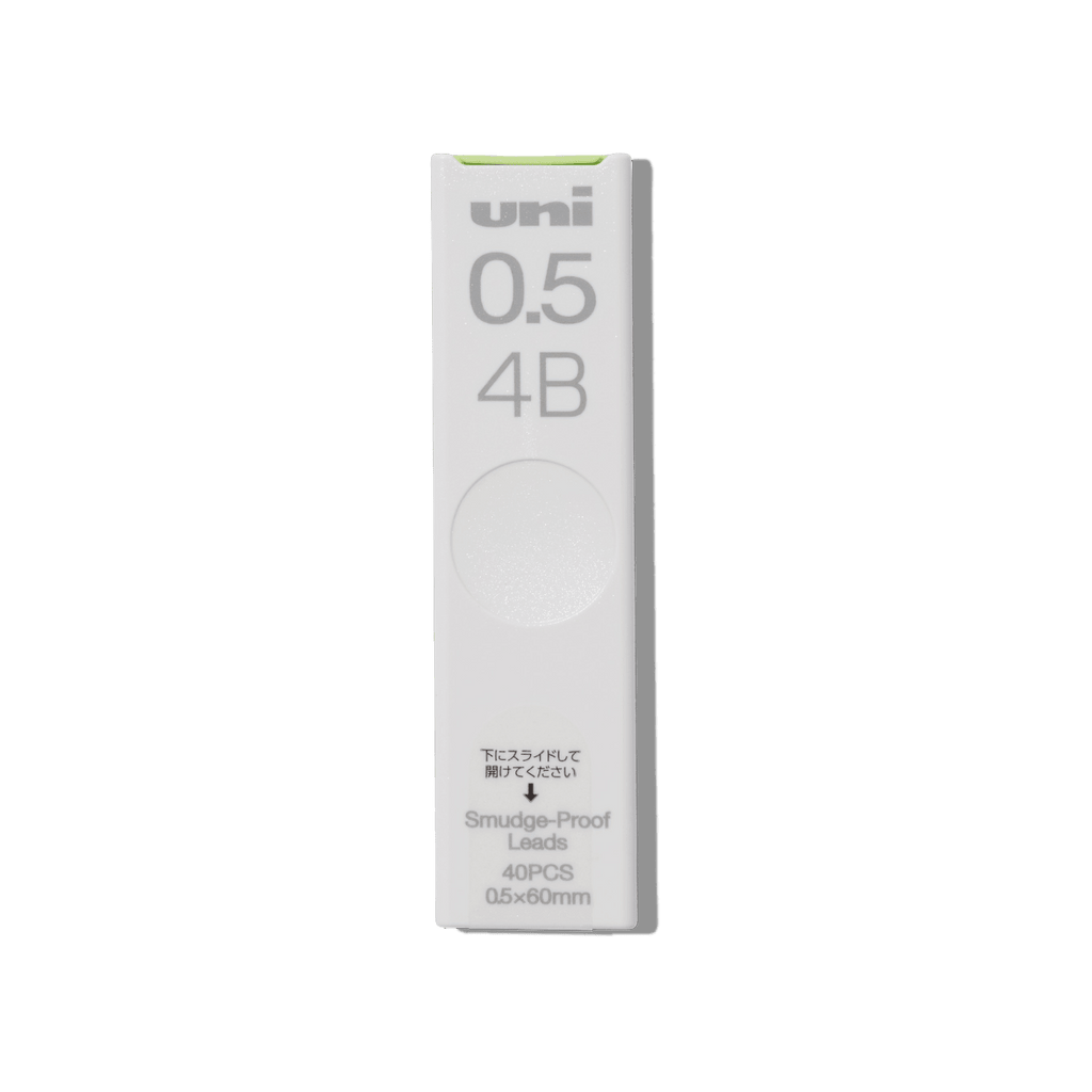 Mitsubishi - Mitsubishi 0.5mm Smudge Proof Leads - Papier Royal