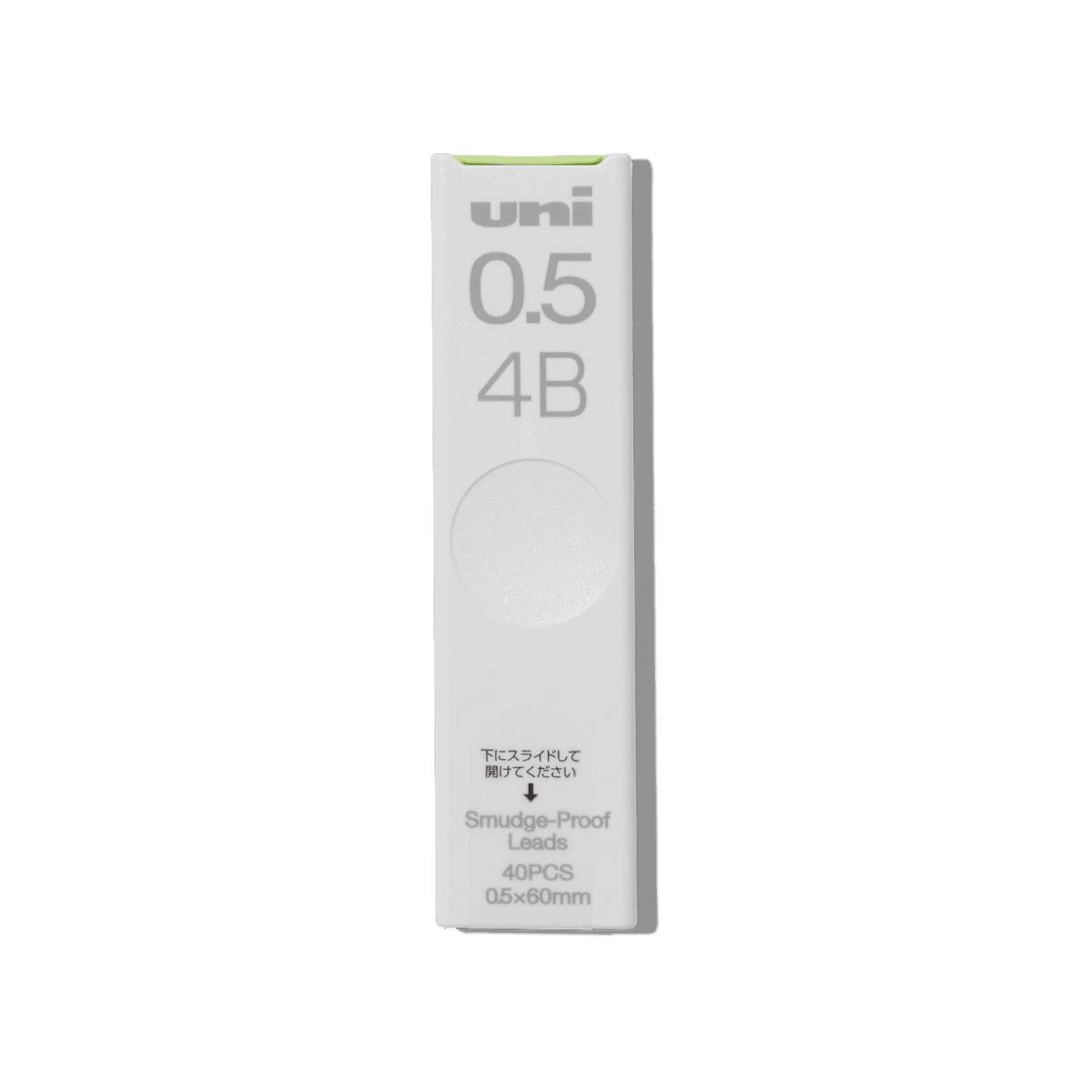 Mitsubishi - Mitsubishi 0.5mm Smudge Proof Leads - Papier Royal
