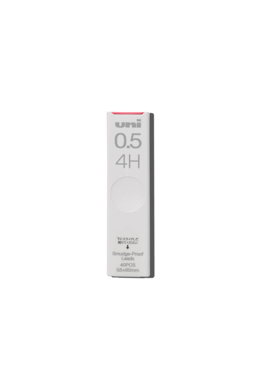 Mitsubishi - Mitsubishi 0.5mm Smudge Proof Leads - Papier Royal