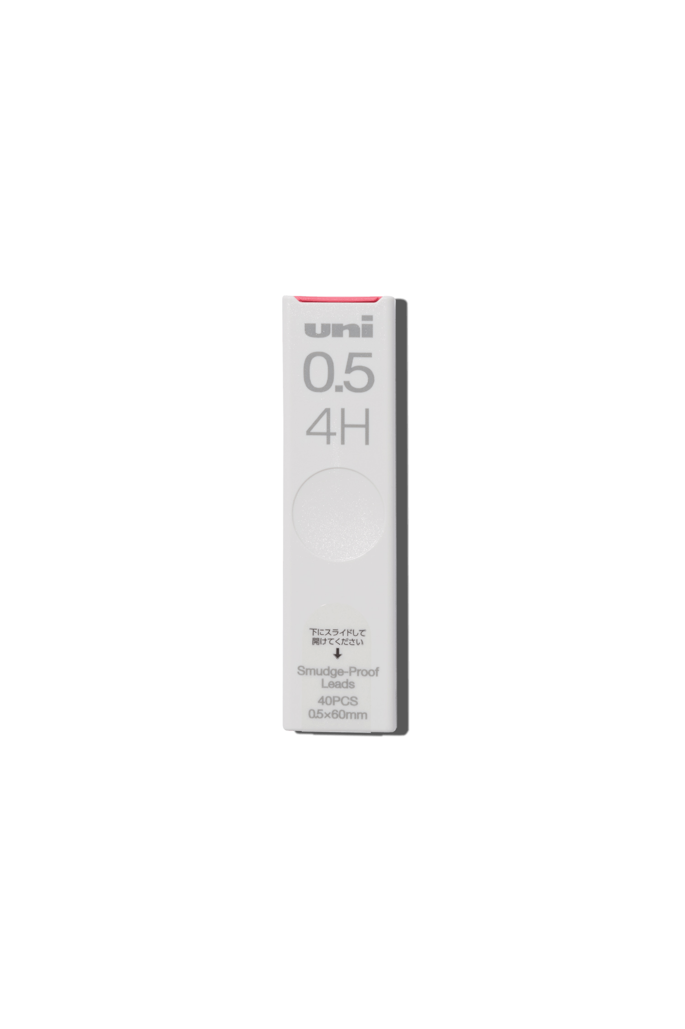 Mitsubishi - Mitsubishi 0.5mm Smudge Proof Leads - Papier Royal