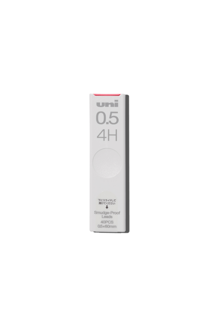 Mitsubishi - Mitsubishi 0.5mm Smudge Proof Leads - Papier Royal