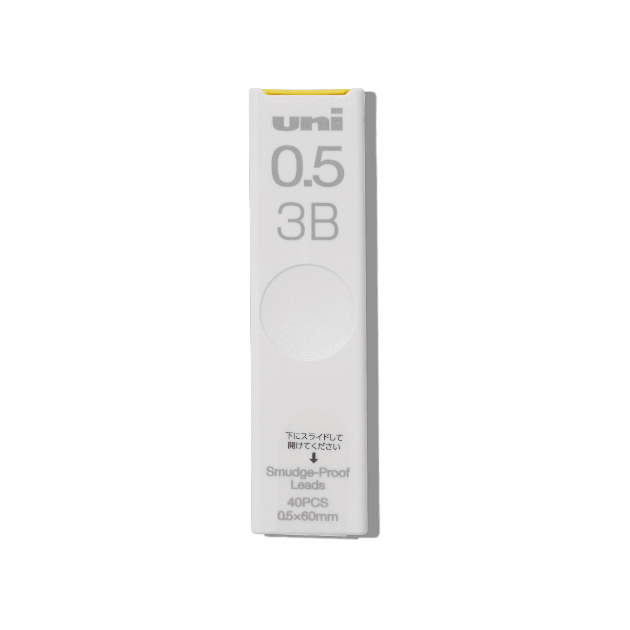 Mitsubishi - Mitsubishi 0.5mm Smudge Proof Leads - Papier Royal