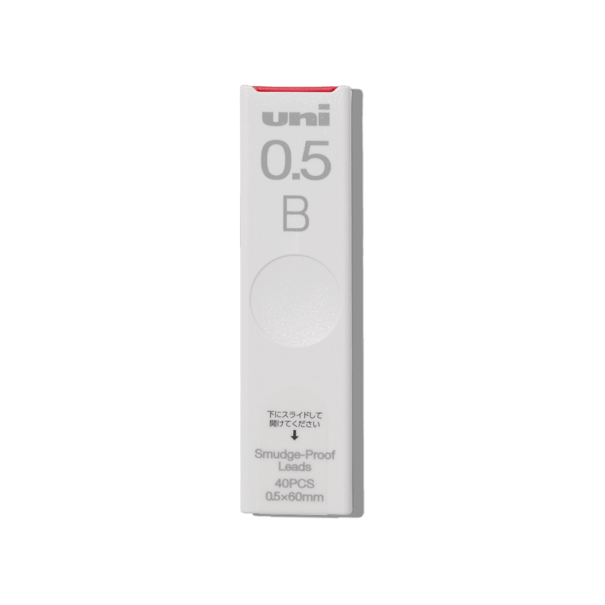 Mitsubishi - Mitsubishi 0.5mm Smudge Proof Leads - Papier Royal