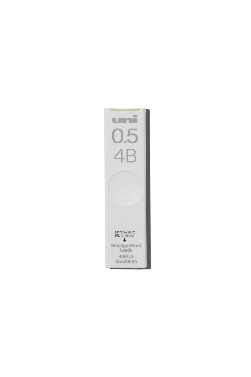 Mitsubishi - Mitsubishi 0.5mm Smudge Proof Leads - Papier Royal