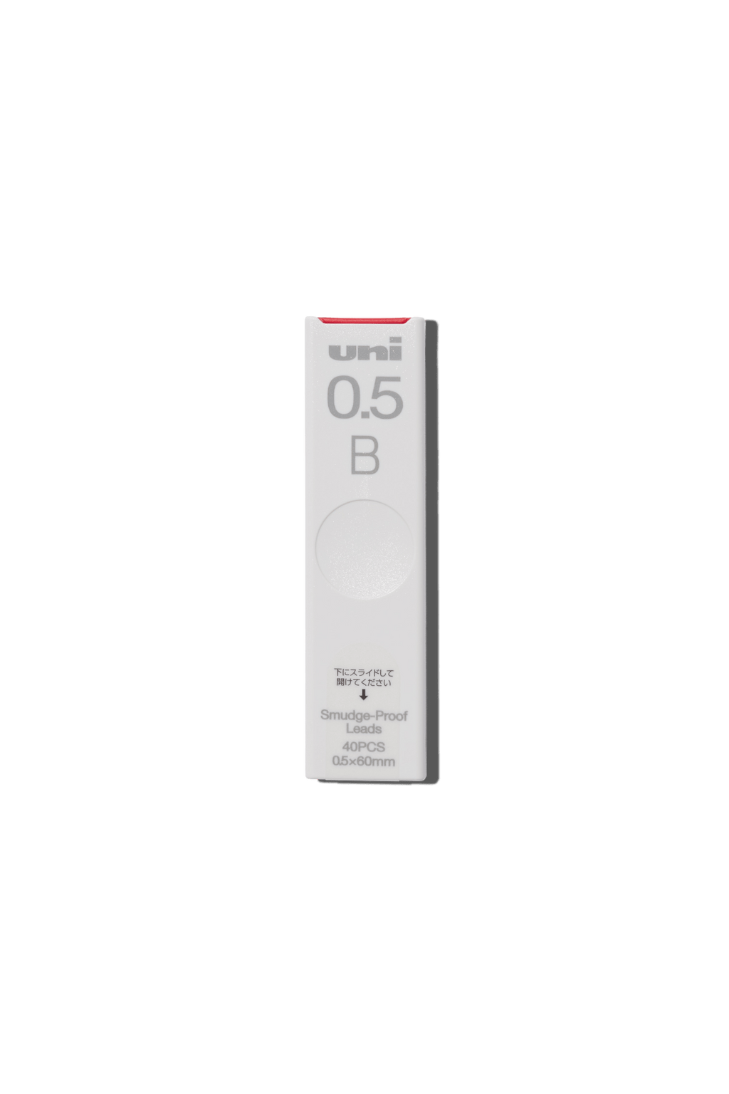 Mitsubishi - Mitsubishi 0.5mm Smudge Proof Leads - Papier Royal