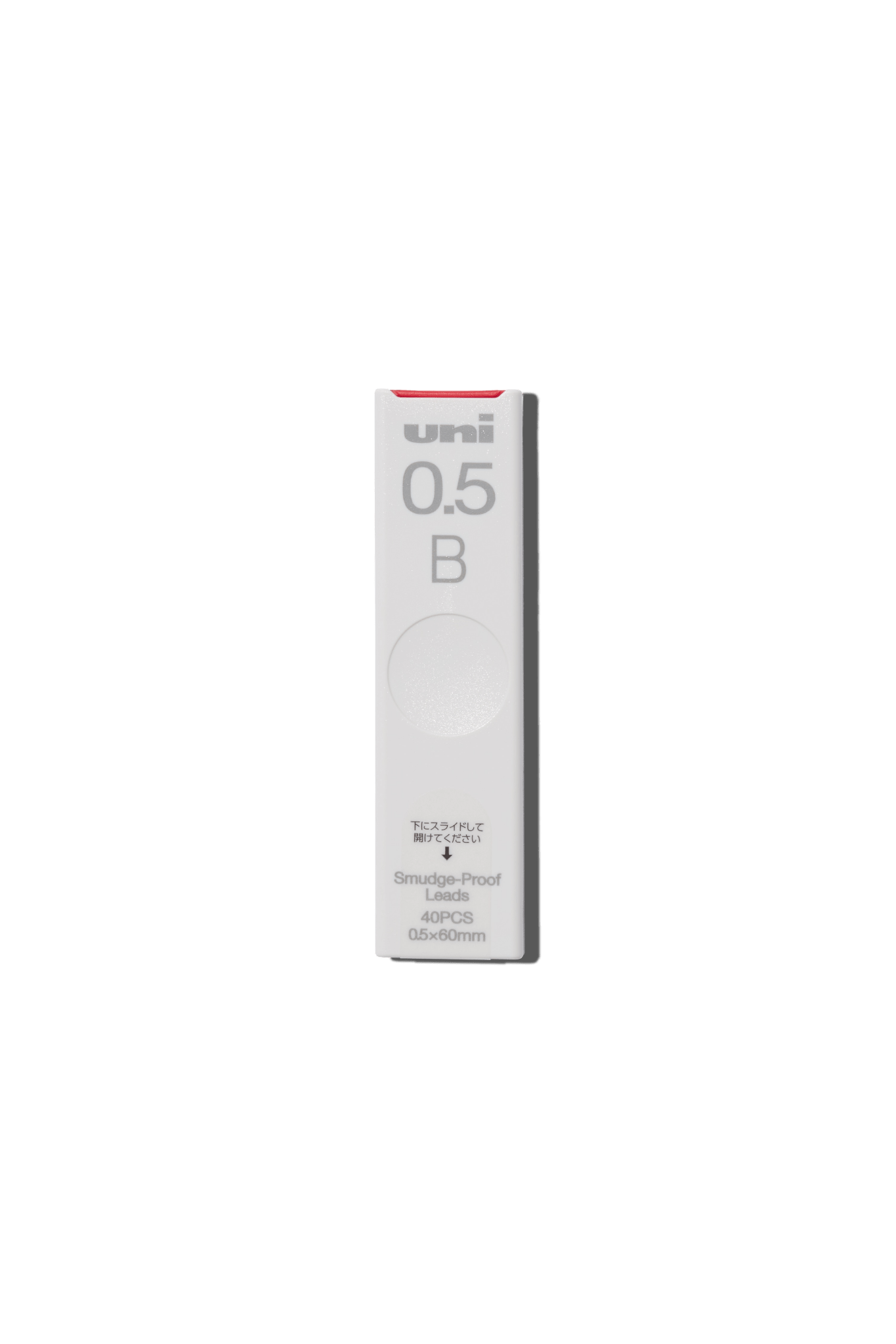 Mitsubishi - Mitsubishi 0.5mm Smudge Proof Leads - Papier Royal