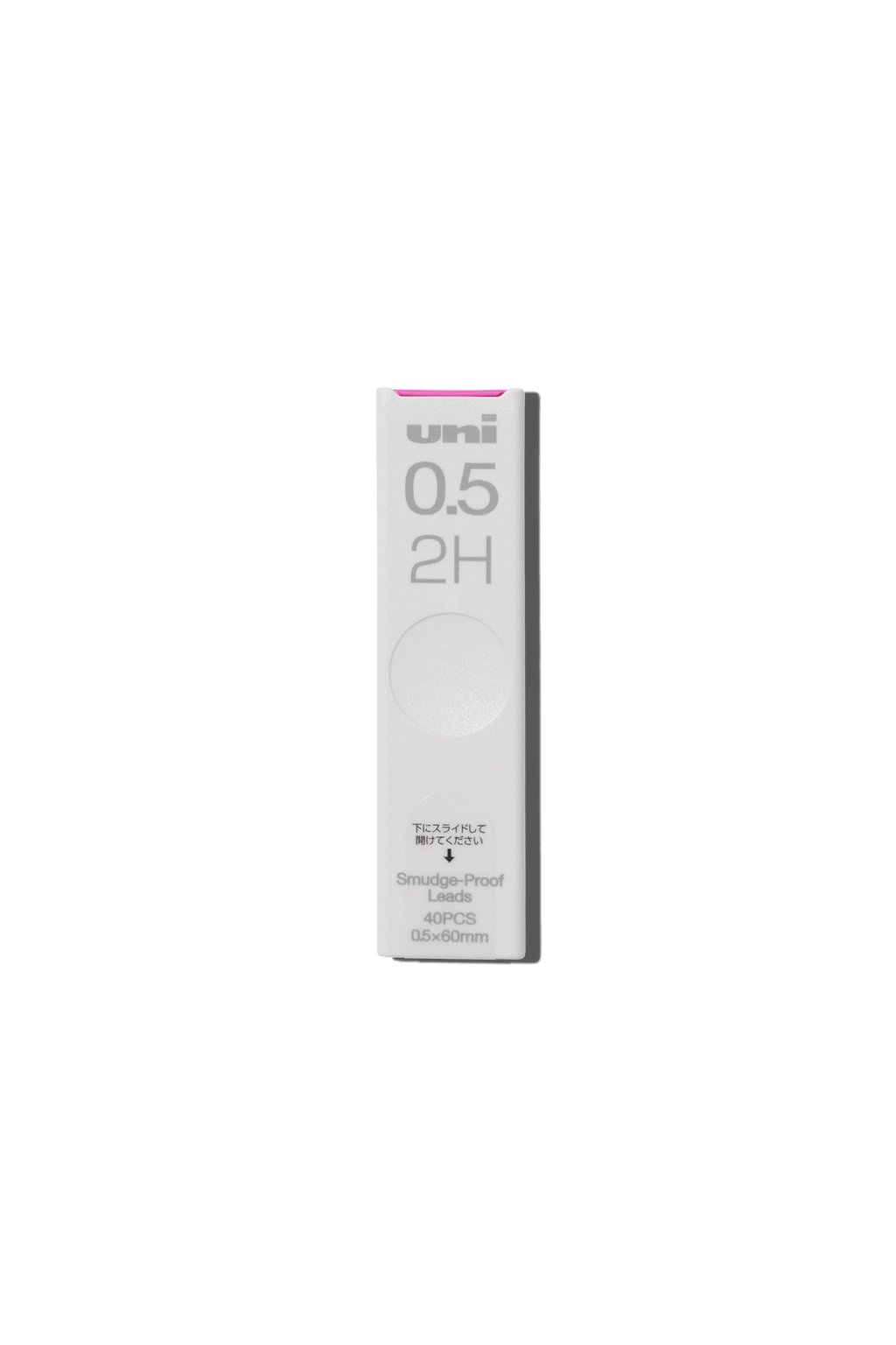 Mitsubishi - Mitsubishi 0.5mm Smudge Proof Leads - Papier Royal