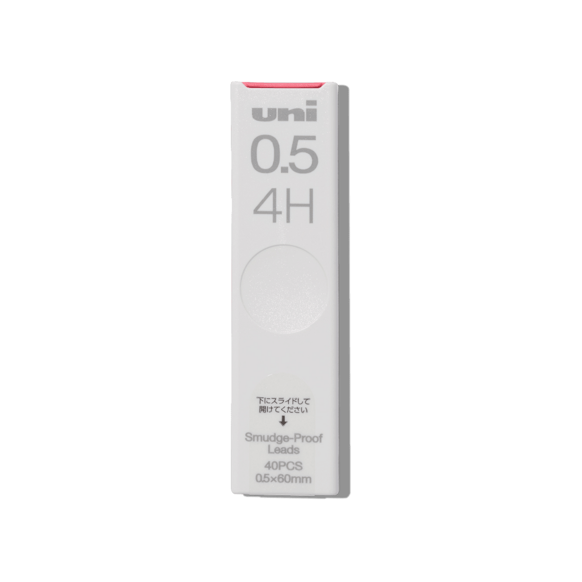 Mitsubishi - Mitsubishi 0.5mm Smudge Proof Leads - Papier Royal