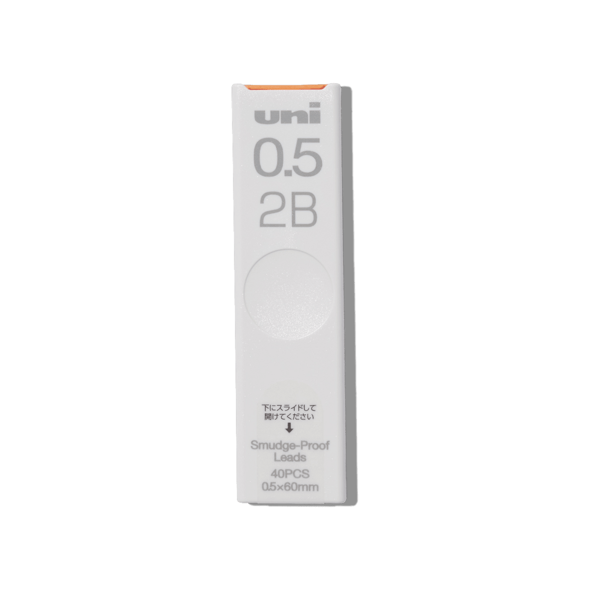 Mitsubishi - Mitsubishi 0.5mm Smudge Proof Leads - Papier Royal