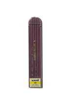 Mitsubishi - Mitsubishi 2mm Uni Leads X 130mm - Papier Royal