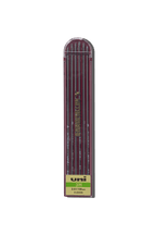Mitsubishi - Mitsubishi 2mm Uni Leads X 130mm - Papier Royal