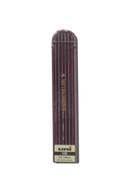Mitsubishi - Mitsubishi 2mm Uni Leads X 130mm - Papier Royal
