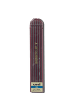 Mitsubishi - Mitsubishi 2mm Uni Leads X 130mm - Papier Royal