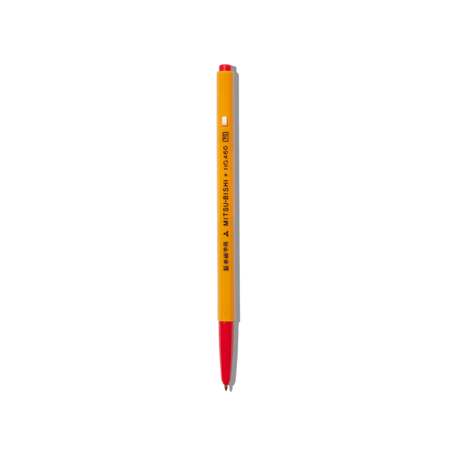 Mitsubishi - Mitsubishi 460 Pen - Papier Royal