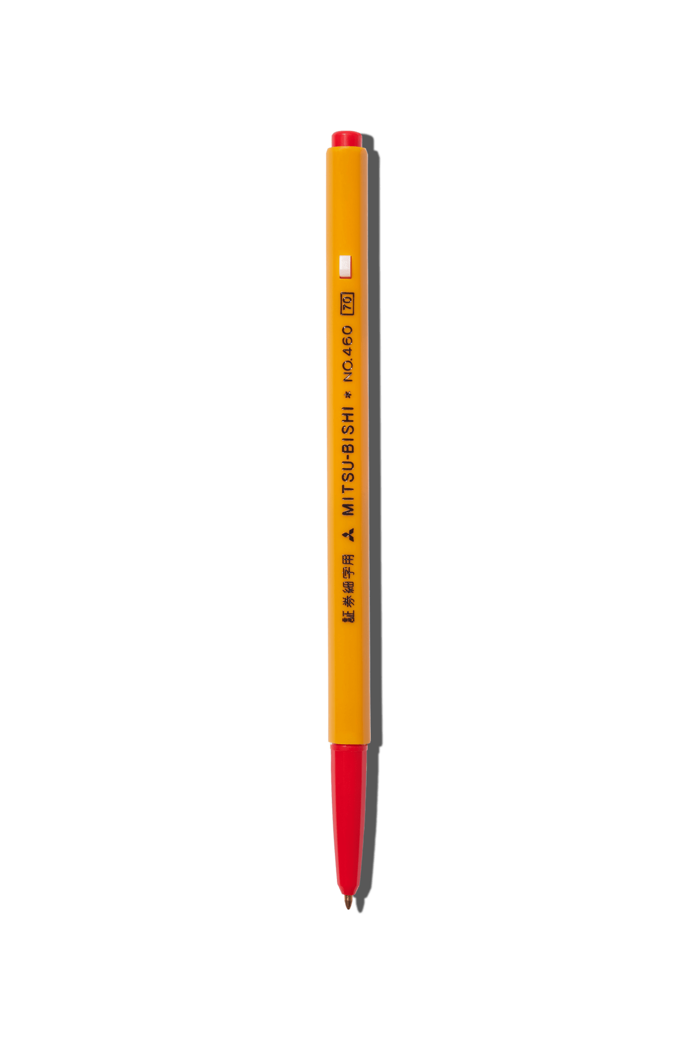 Mitsubishi - Mitsubishi 460 Pen - Papier Royal