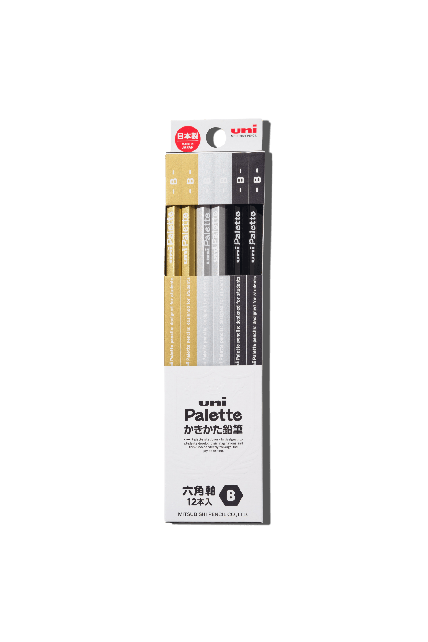 Mitsubishi - Mitsubishi 4B Palette - Papier Royal