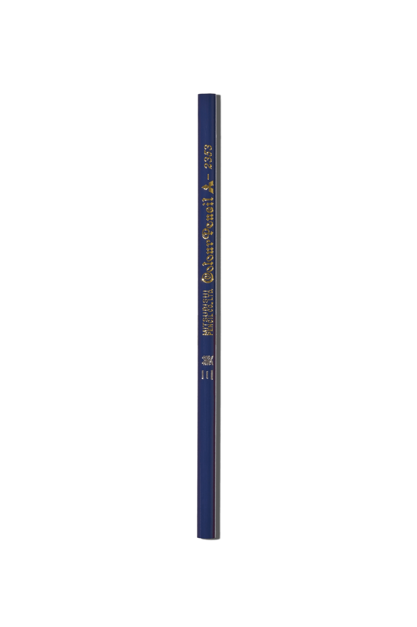 Mitsubishi - Mitsubishi Coloured Pencil Blue 2353 - Papier Royal