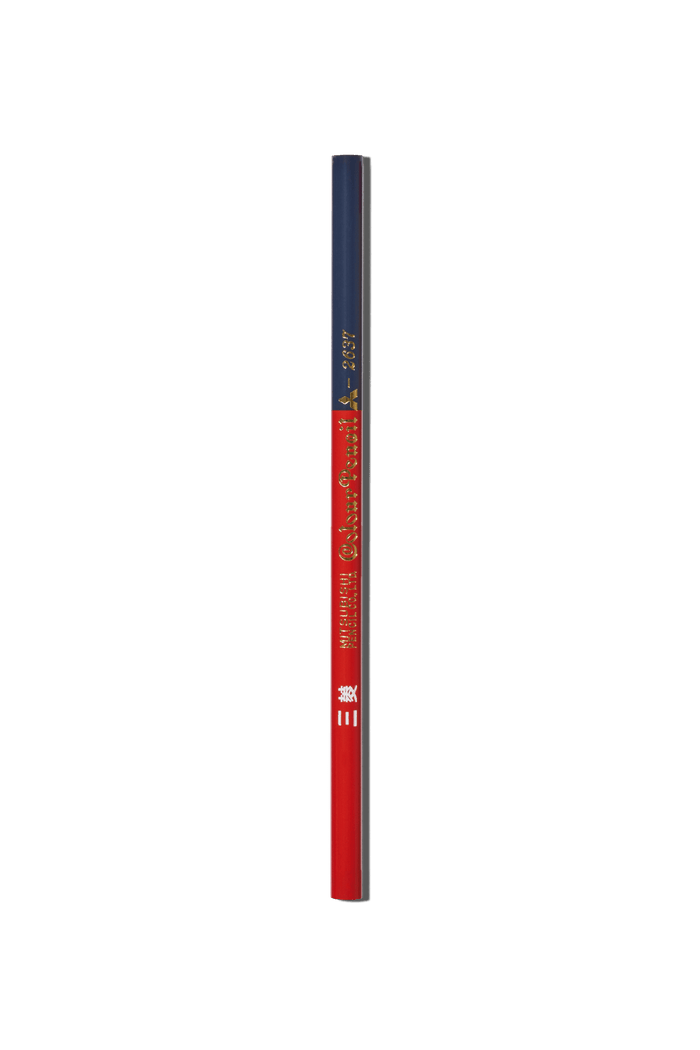 Mitsubishi - Mitsubishi Coloured Pencil Red/Blue 2637 - Papier Royal