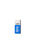 Mitsubishi - Mitsubishi Ep - 60 Uni Eraser - Papier Royal