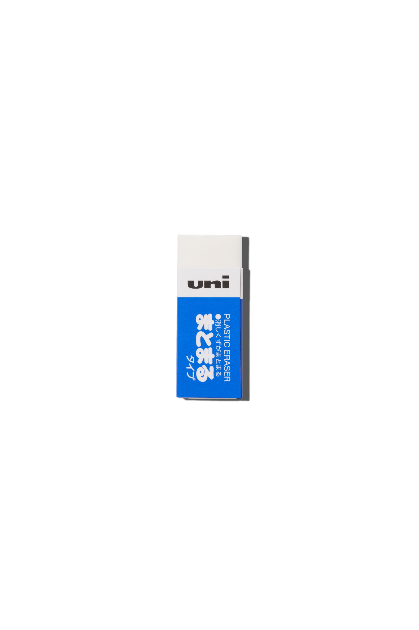 Mitsubishi - Mitsubishi Ep - 60 Uni Eraser - Papier Royal