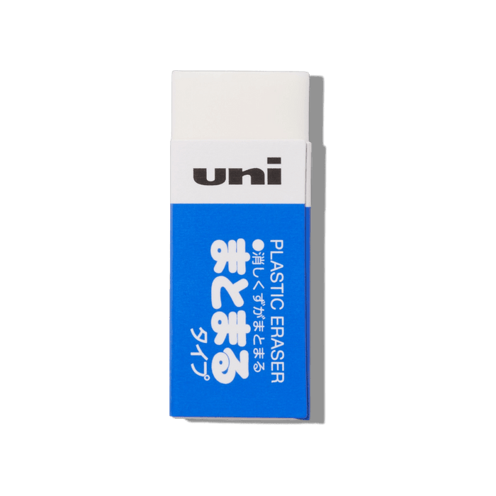 Mitsubishi - Mitsubishi Ep-60 Uni Eraser - Papier Royal