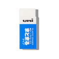 Mitsubishi - Mitsubishi Ep-61 Uni Eraser - Papier Royal