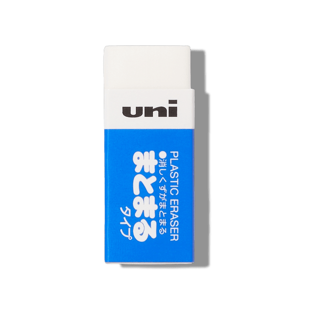 Mitsubishi - Mitsubishi Ep-61 Uni Eraser - Papier Royal