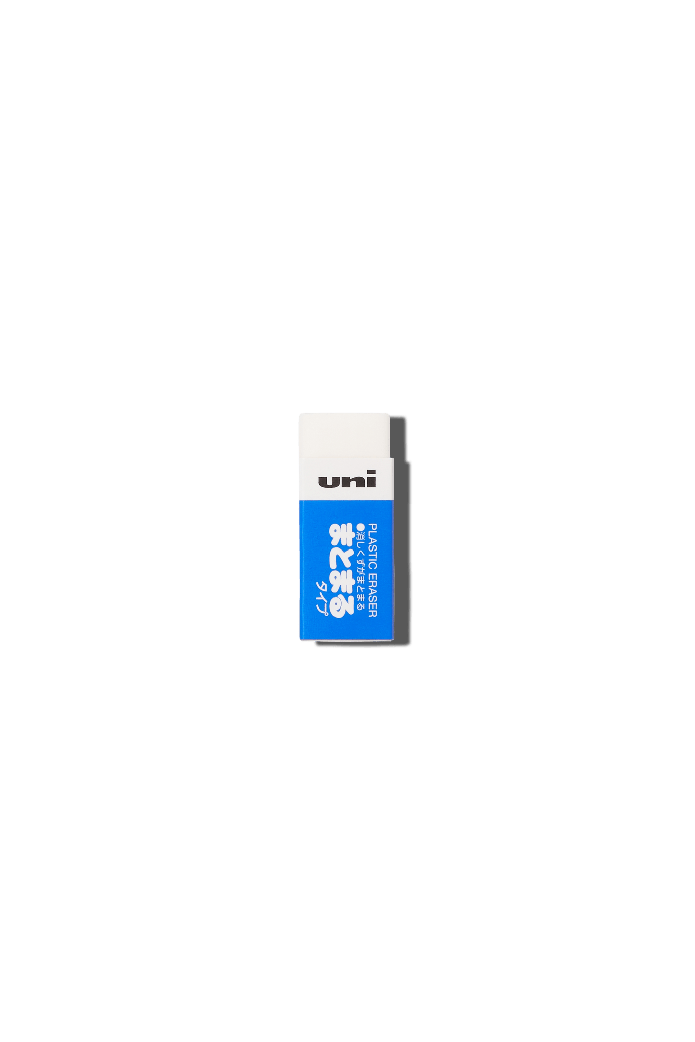 Mitsubishi - Mitsubishi Ep-61 Uni Eraser - Papier Royal