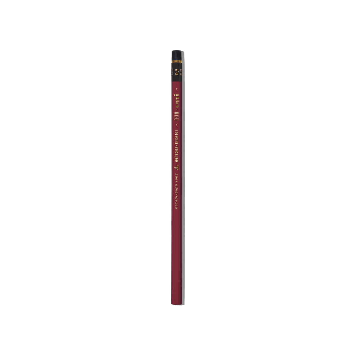 Mitsubishi - Mitsubishi Hi - Uni Pencil K(N) - Papier Royal