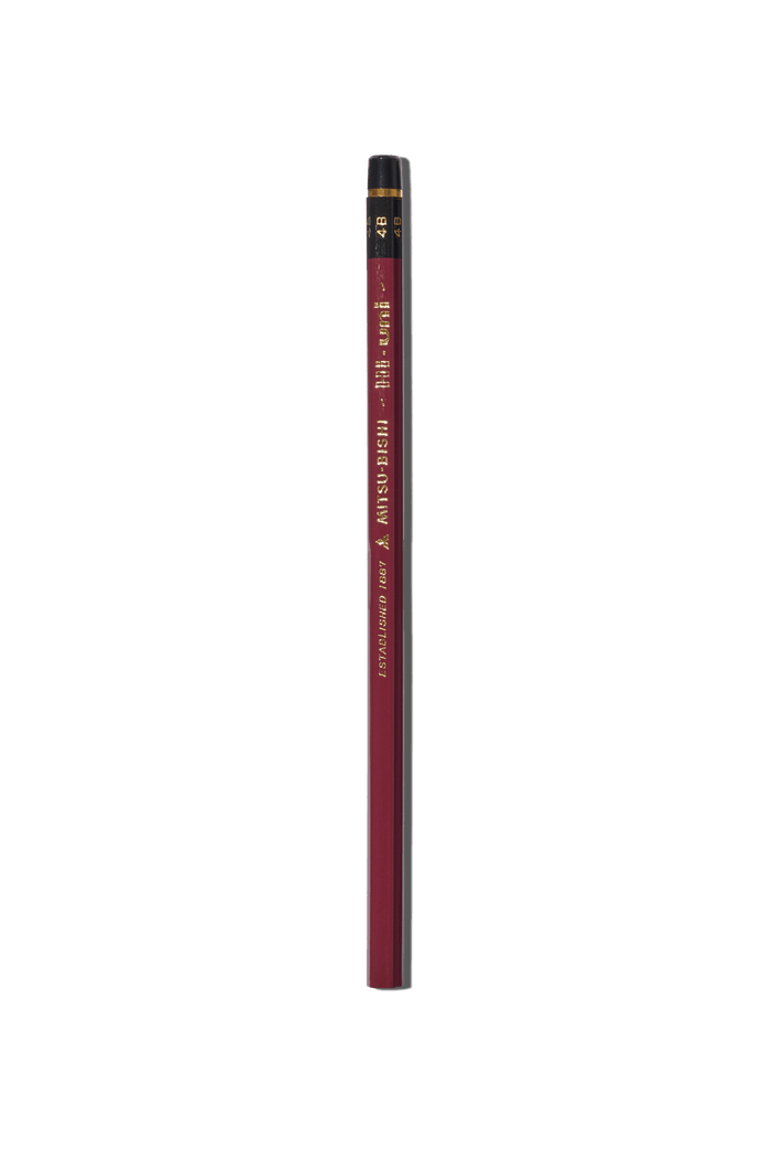 Mitsubishi - Mitsubishi Hi - Uni Pencil K(N) - Papier Royal