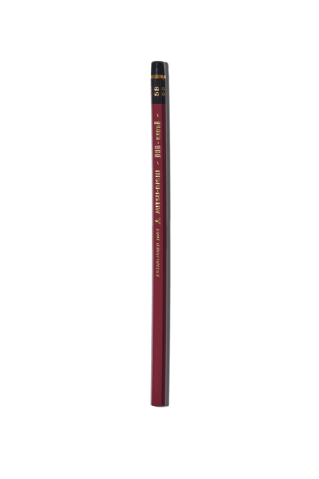 Mitsubishi - Mitsubishi Hi - Uni Pencil K(N) - Papier Royal
