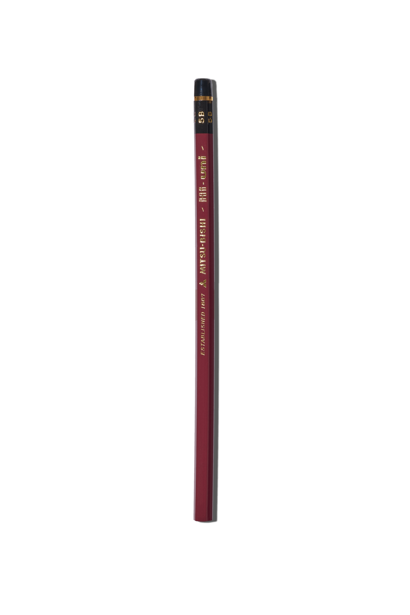 Mitsubishi - Mitsubishi Hi - Uni Pencil K(N) - Papier Royal