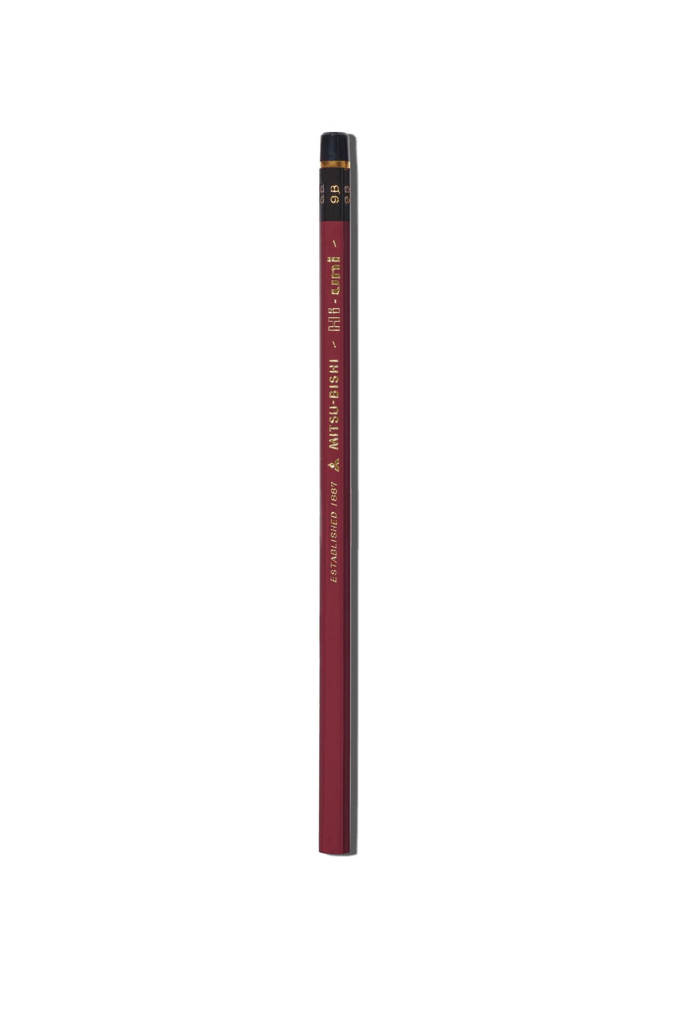 Mitsubishi - Mitsubishi Hi - Uni Pencil K(N) - Papier Royal