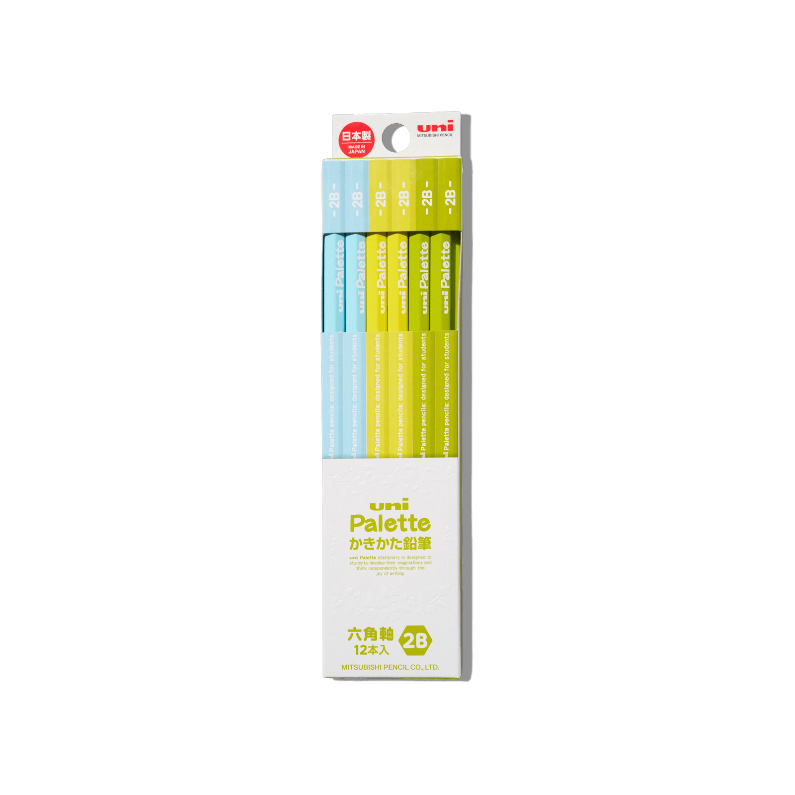 Mitsubishi - Mitsubishi Palette 2B - Papier Royal