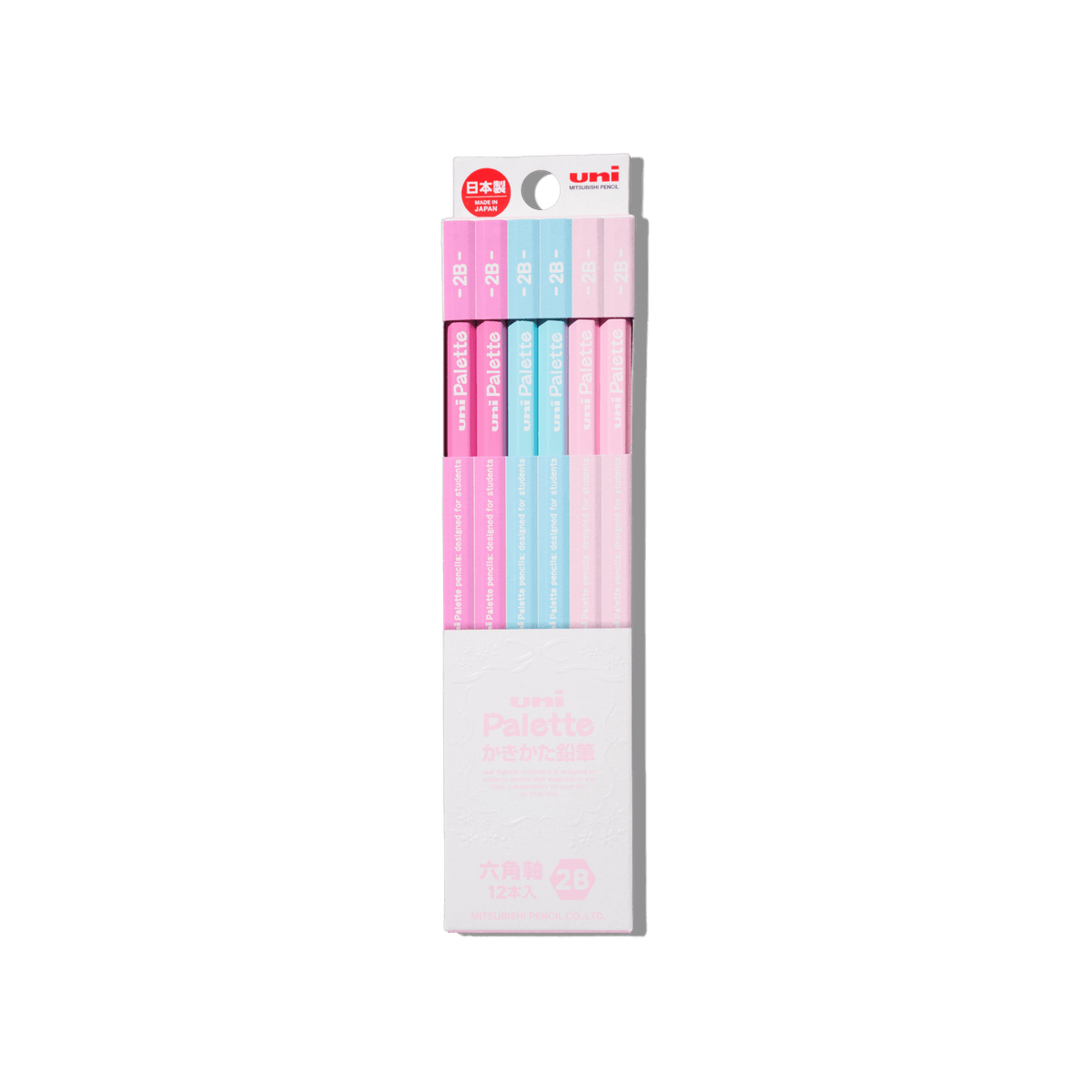 Mitsubishi - Mitsubishi Palette 2B - Papier Royal