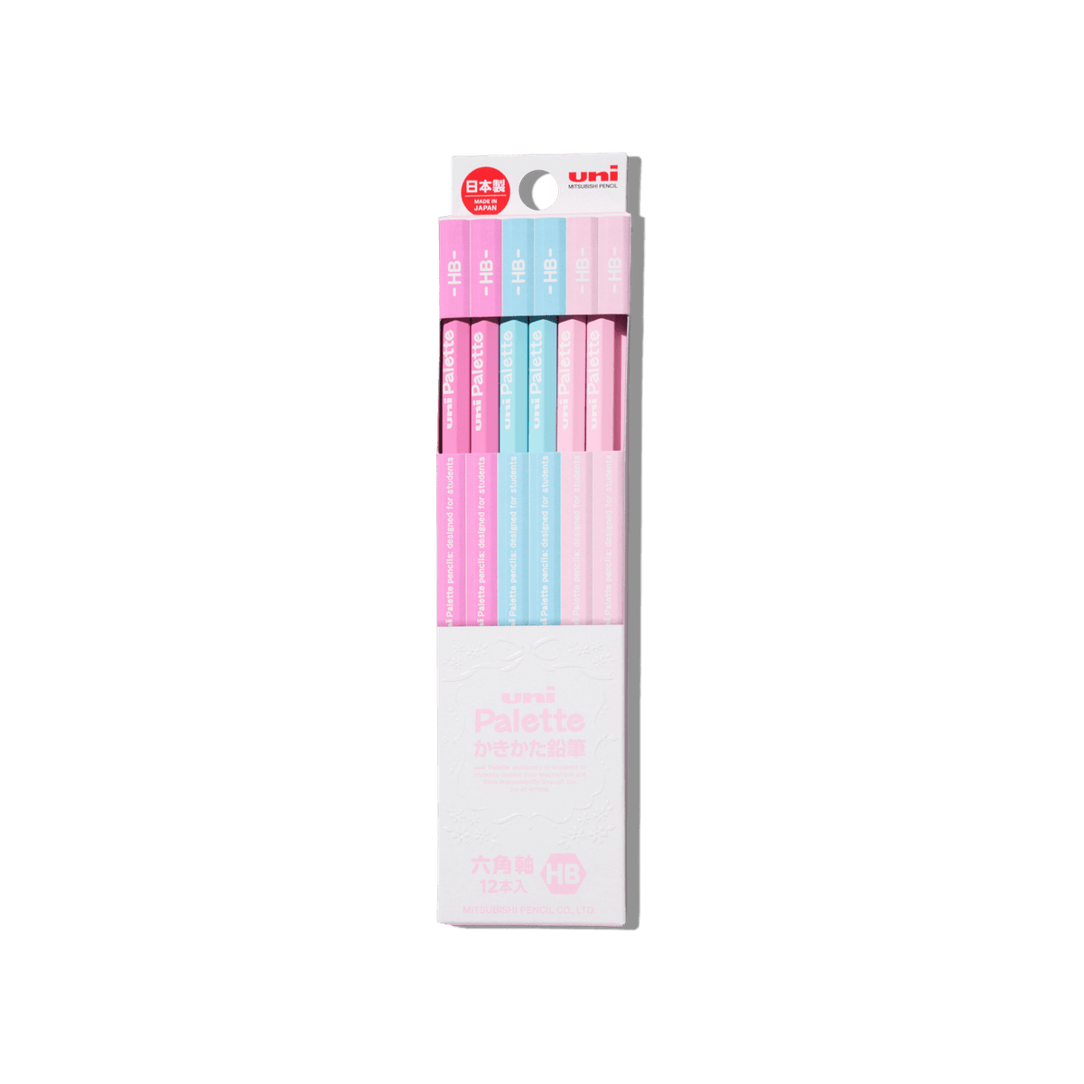 Mitsubishi - Mitsubishi Palette HB - Papier Royal