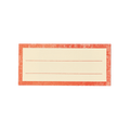 Papier Royal - Blank sticker label - Papier Royal