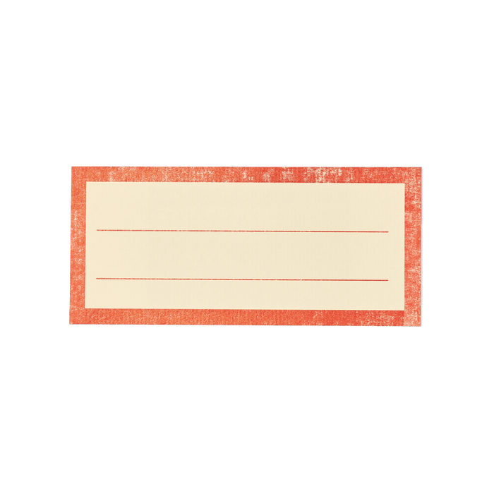 Papier Royal - Blank sticker label - Papier Royal